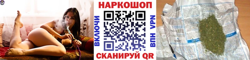 Купить Чердынь Галлюциногенные грибы  КОКАИН  Мефедрон  Амфетамин  blacksprut зеркало  НБОМе  Alpha PVP  Бошки Шишки 