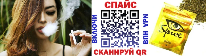 дарк нет официальный сайт  Чердынь  Бутират BDO 33% 