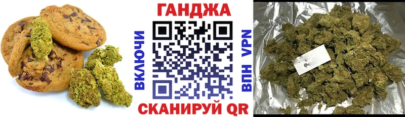 kraken как войти дарнет шоп Чердынь Cannafood конопля