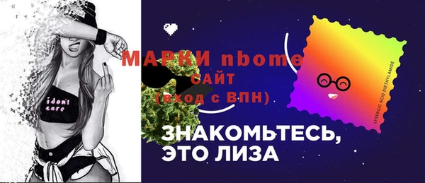 2c-b Алексеевка