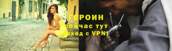 apvp Алексин