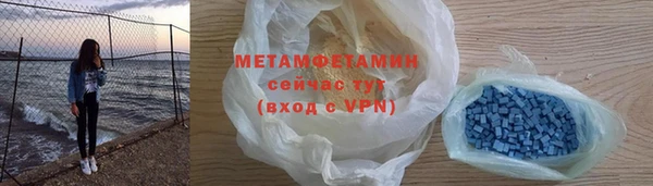 тгк Болхов