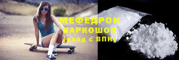 крисы Переславль-Залесский