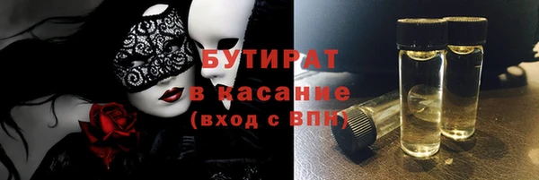 винт Пестово