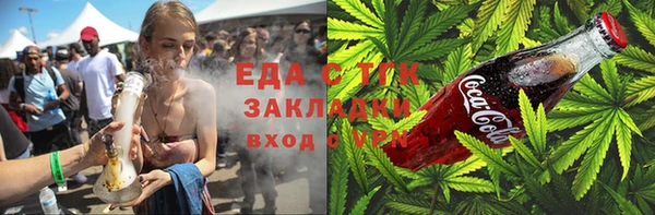 2c-b Алексеевка