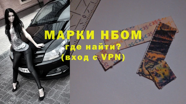 крисы Переславль-Залесский