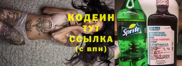a pvp Болотное