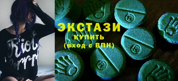 apvp Алексин