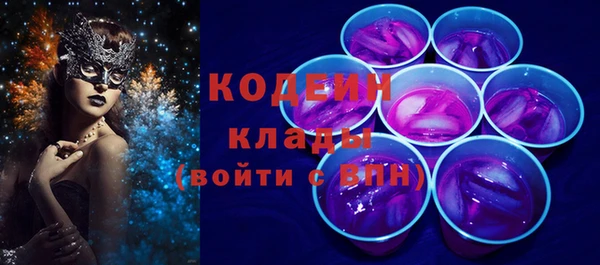 2c-b Алексеевка