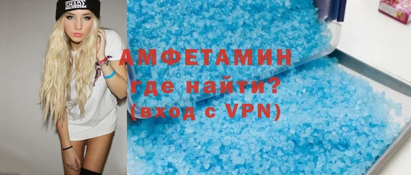 2c-b Алексеевка