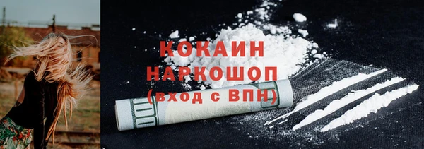 2c-b Алексеевка