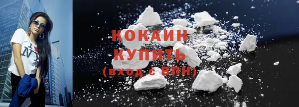 гашишное масло Пересвет