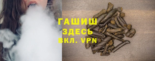apvp Алексин