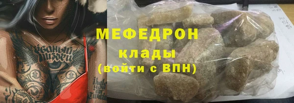 2c-b Алексеевка