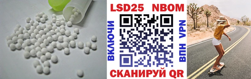 ЛСД экстази ecstasy  магазин продажи наркотиков  Чердынь 