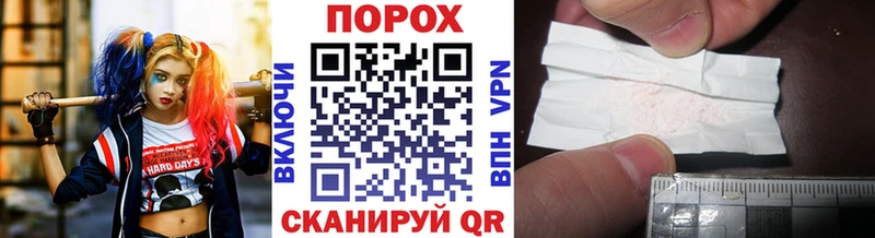Метамфетамин винт  закладка  Чердынь 